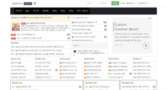 Desktop Screenshot of filmmakers.co.kr