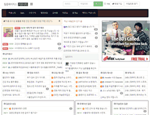 Tablet Screenshot of filmmakers.co.kr